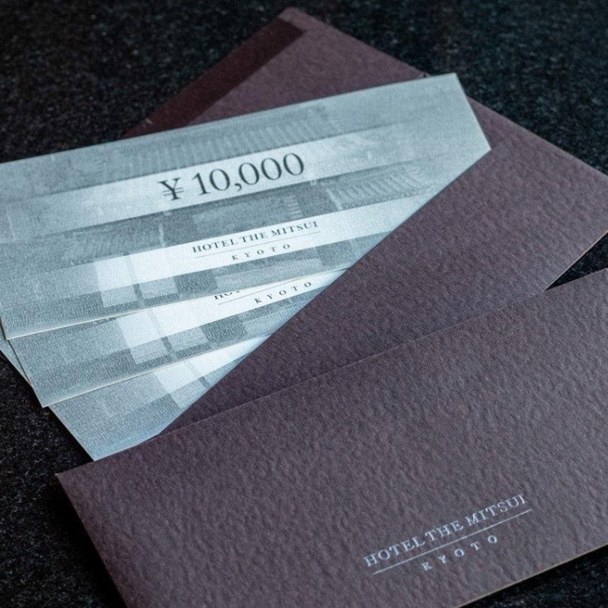 【HOTEL THE MITSUI KYOTO】ギフトチケット6万円分［ 京都 二条城 三井総領家邸宅跡 時の記憶 最高峰 ホテル 割引 チケット 宿泊券 ギフト券 人気 おすすめ 宿泊 旅行 観光 宿 ふるさと納税 ］