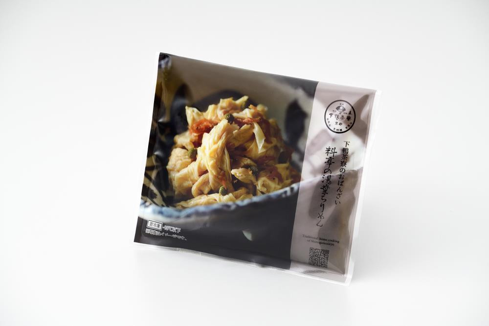 【下鴨茶寮】おばんざい 料亭の湯葉ちりめん [ 京都 老舗 料亭 ミシュラン 惣菜 おそうざい ゆば 人気 おすすめ グルメ 京料理 京懐石 ギフト プレゼント お取り寄せ 通販 送料無料 ふるさと納税 ]