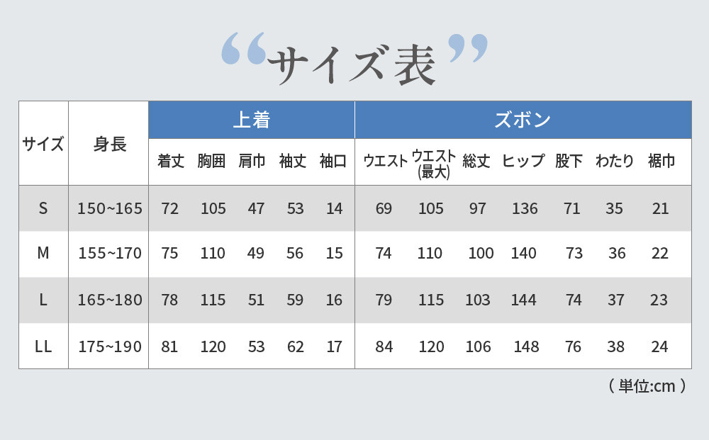 【大東寝具】Ace Hotel Kyoto×京和晒綿紗コラボ ガーゼパジャマ 2重合わせ 草木染め≪チャコールグレー≫ Sサイズ（男女兼用）［ 京都 寝具 老舗 パジャマ 人気 おすすめ ガーゼ 快眠 健康 やわらかい お取り寄せ 通販 送料無料 ふるさと納税 ］