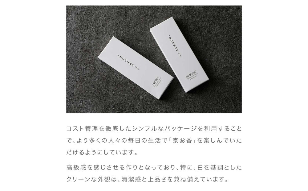 ãè¥æäœå
·è£œäœæãã¡ãã£ãšè¯ã 京ãéŠïŒçœæªïŒïœäº¬éœ èèä»å£åº ãéŠ äººæ°ïŒ» 京éœã®èèä»å£åº 嵿¥çŽ200幎 èèä»å£åºã培åºçã«ãã ãã£ãŠäœã£ã京ãéŠ äžè³ª ãéŠ äººæ° ãããã ãåãå¯ã é販 éæç¡æ ãµãããšçŽçš 