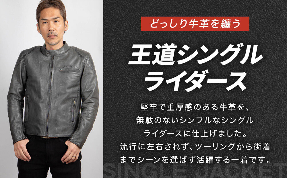 【デグナー】インナーが着脱できるレザージャケット[25WJ-1] グレー Lサイズ｜京都 バイクギア 人気ブランド ジャケット バイク［ 牛革シングルライダース着脱式インナー中綿入りインナープロテクター 防風 保温性 ツーリング ライダー バイカー アウトドア おしゃれ かっこいい 人気 おすすめ 送料無料 ふるさと納税 ］