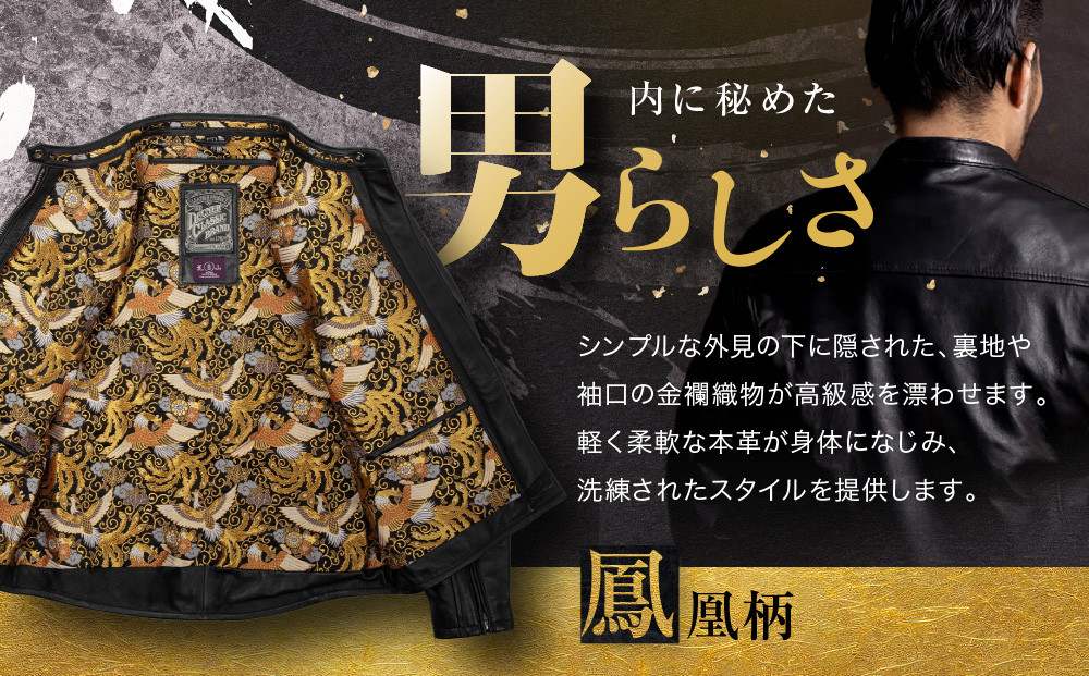 【デグナー】クラシック×花山コラボジャケット 21SJ-14K  鳳凰＜XLサイズ＞ ［ 京都 バイクギア ジャケット 人気 おすすめ 革 レザー ツーリング ライダー バイカー バイク ブランド メーカー ギア パーツ ］
