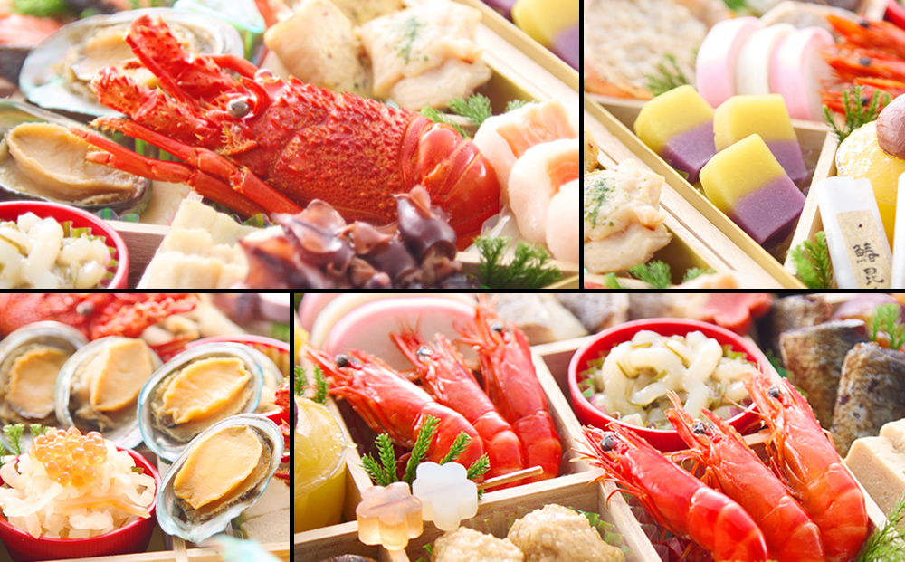 ã京éœç¥å è¯èãå·èµããã¡ ç¹å€§2段éãåã®èã(çŽ5人å) äº¬éœ ç¥å 京æç³ æäº ããã¡ è±ªè¯ è¯ãã å€§äººæ° ãããã 2026 æ£æ ãç¯ ããã¡æç ãåãå¯ã éæç¡æ 幎å
é
é ãµãããšçŽçš 