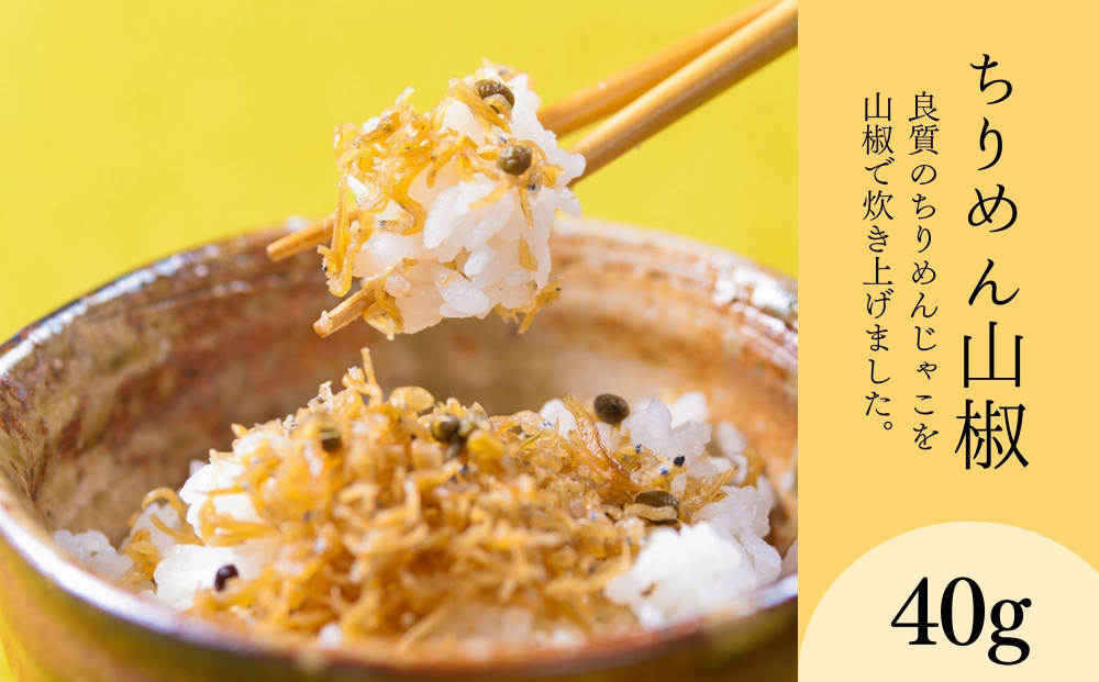 【辻しば漬本舗】大原のしば漬味比べ滋味セット（5種） [ 京都 大原 漬物 食べ比べ 自社栽培 老舗 赤しそ 壬生菜 すぐき ちりめん きゅうり 人気 おすすめ お取り寄せ 通販 送料無料 ふるさと納税 ]