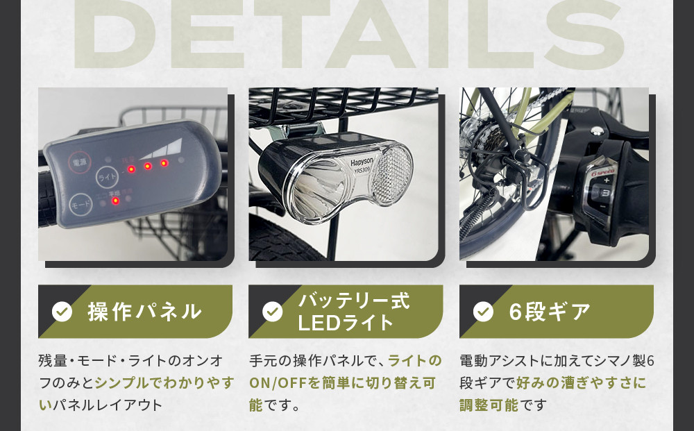 ãWONKAãæç³é»åã¢ã·ã¹ãèªè»¢è» WONKA 20ã€ã³ã6段å€éãã«ãŒããïœé»åèªè»¢è» ãããã æããã¿ ãããã 人æ°ïŒ» äº¬éœ èªè»¢è» ãã©ã³ã é»åã¢ã·ã¹ã æãç³ã¿ ã·ãã£ãµã€ã¯ã« ãããã äººæ° ãããã ã³ã³ãã¯ã ã¹ããŒã ã¢ãŠãã㢠ããŒãªã³ã° ã¡ãŒã«ãŒ é販 éæç¡æ ãµãããšçŽçš 