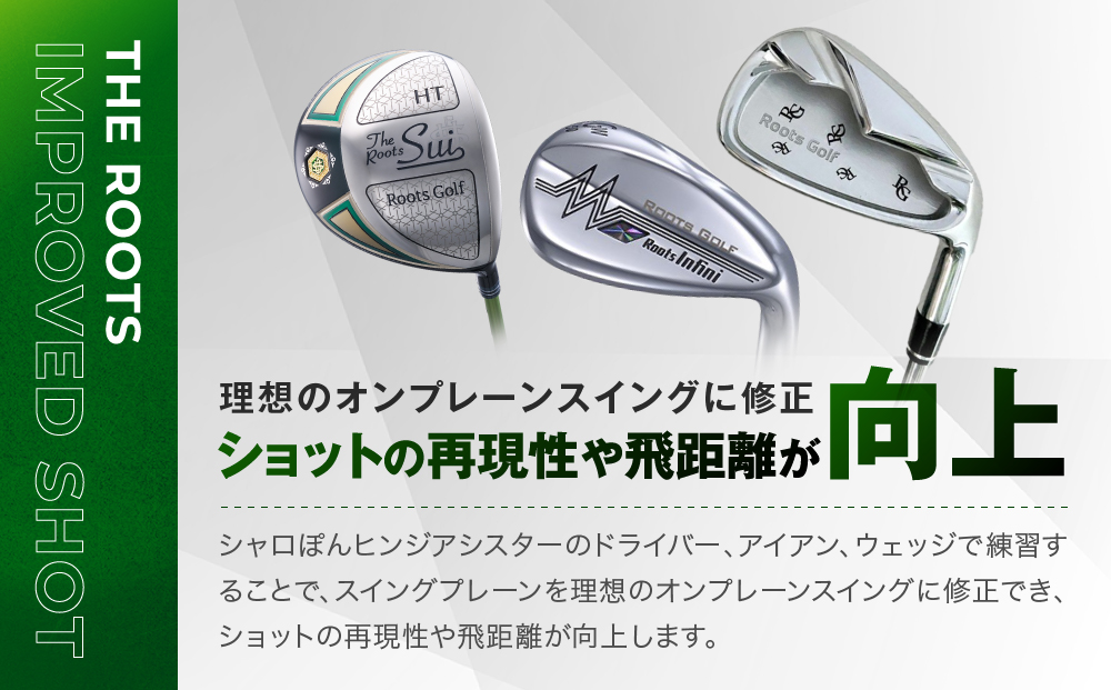 ãã«ãŒããŽã«ãç¹èš±åºé¡æžããŽã«ãã¹ã€ã³ã°ç·Žç¿åšã·ã£ããœããã³ãžã¢ã·ã¹ã¿ãŒïŒã¹ããŒã«ã·ã£ããïŒïŒ» äº¬éœ ãŽã«ã ãã©ã³ã äžã®äžã§äžçªé£ã¶ã¯ã©ããäœããã é£è·é¢ ã¹ã³ã¢ äººæ° ãããã ãªãŒããŒã¡ã€ã ç¹å¥ä»æ§ ã«ã¹ã¿ãã€ãº ã«ã¹ã¿ã 