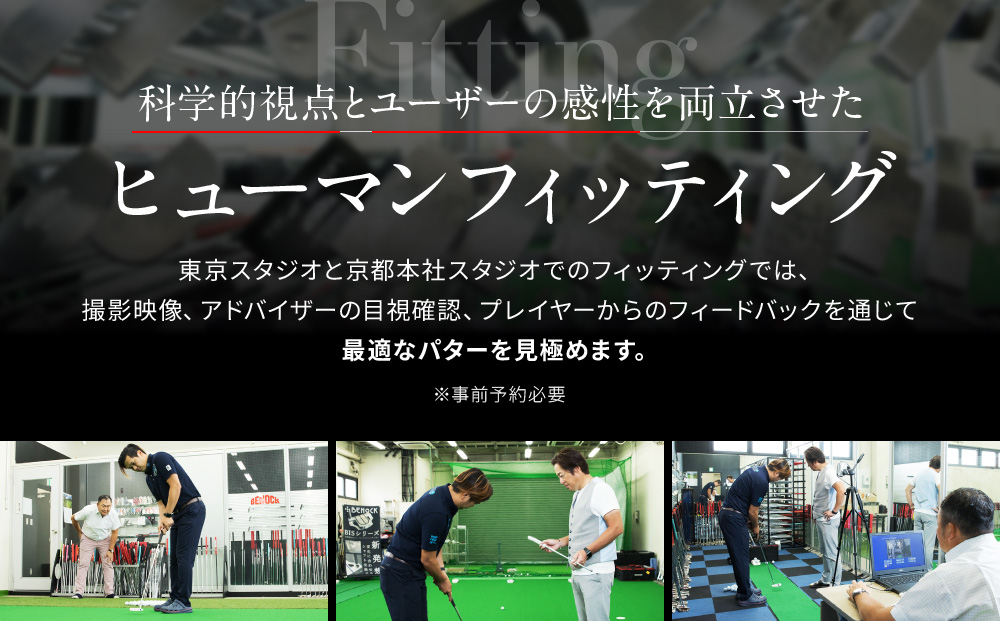 ããããã¯ãã®ããåžã300,000ååãããŽã«ã/ãã¿ãŒã