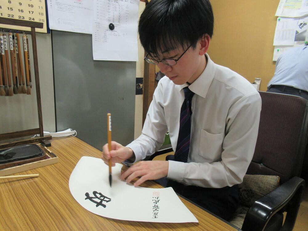 ãçœç«¹å ãéžã¹ããïŒå
¬è²¡ïŒæ¥æ¬æ£é¢æå±æ£å£«ã®çŽçãµã€ã³ æå