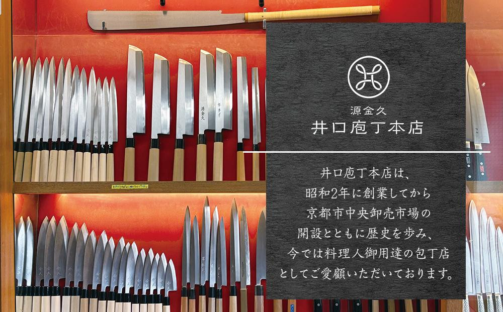 ãã·ã°ããã£ãŒäº¬éœã京åç©(å
äž)ç ãäœéšãã±ãã(2åæ§å)ïœäº¬éœ ãã±ãã äººæ° ãããã äºå£åºäžæ¬åº 京åç© å
äž å
äžç ã ãããã äœéš äŒçµ± æè¡ ãã±ãã ãåãå¯ã é販 éæç¡æ ãµãããšçŽçš 