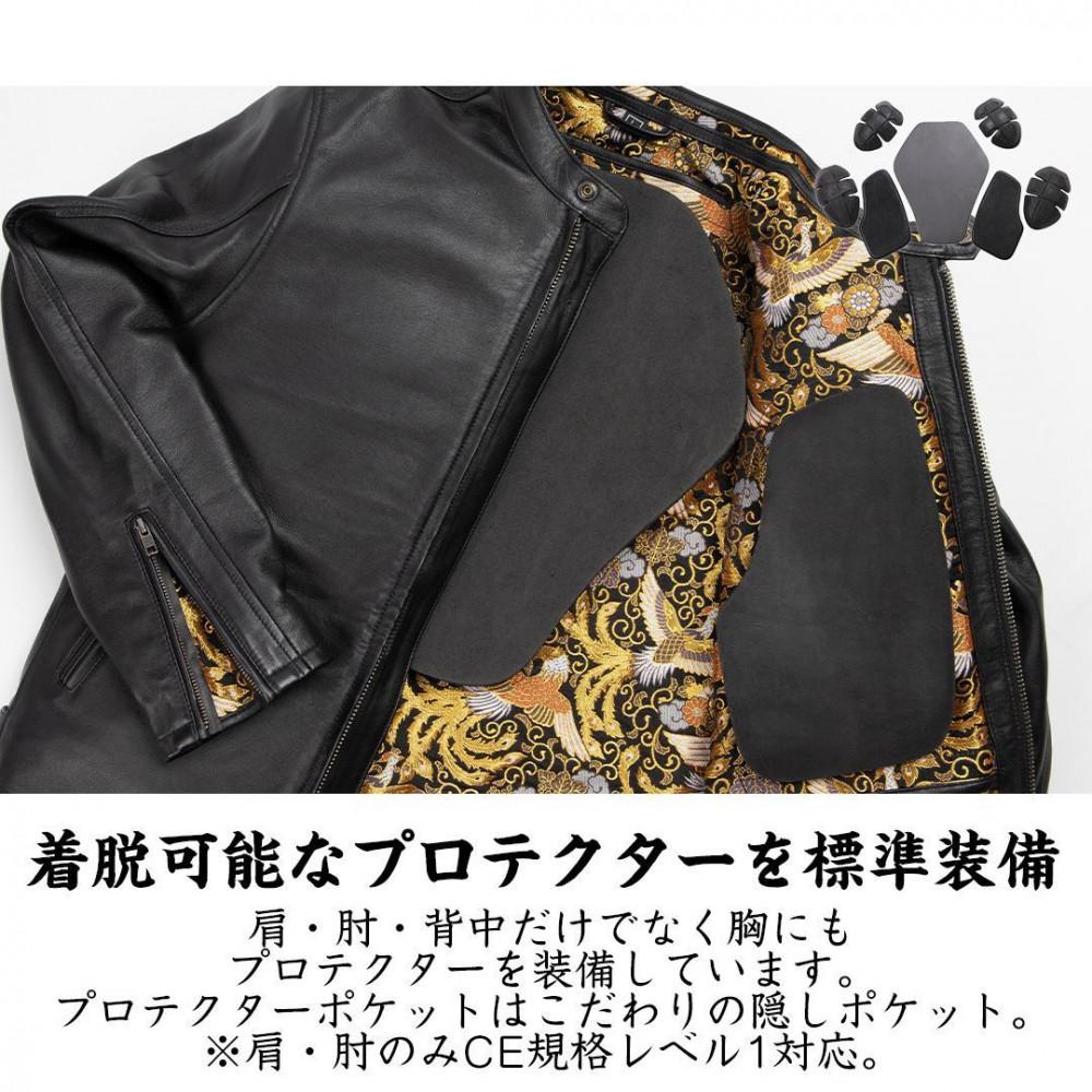 【デグナー】クラシック×花山コラボジャケット 21SJ-14K  鳳凰＜XLサイズ＞ ［ 京都 バイクギア ジャケット 人気 おすすめ 革 レザー ツーリング ライダー バイカー バイク ブランド メーカー ギア パーツ ］