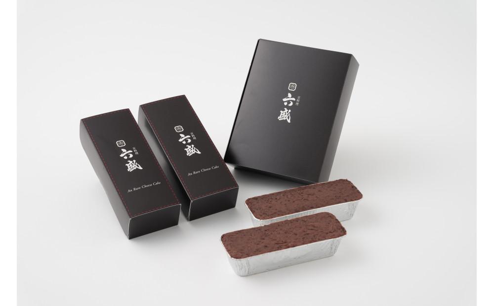 ã京æç å
çãããã¬ã¢ããŒãºã±ãŒã äº¬éœ å²¡åŽ èè æäº å°è±é€¡ 軜ãçã ããŒãºã±ãŒã äººæ° ãããã ã°ã«ã¡ é«çŽ ã¹ã€ãŒã ãèå åèå ããŒãº ã®ãã ãã¬ãŒã³ã ãåãå¯ã é販 éæç¡æ ãµãããšçŽçš 