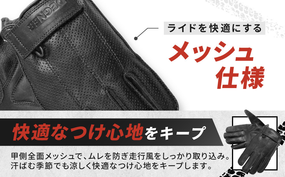 【デグナー】レザーツーリングメッシュグローブ [TG-59M] ブラック S［ 京都 バイク用 手袋 人気 おすすめ 革 レザー ツーリング ライダー バイカー バイク ブランド メーカー ギア パーツ 送料無料 ふるさと納税 ］