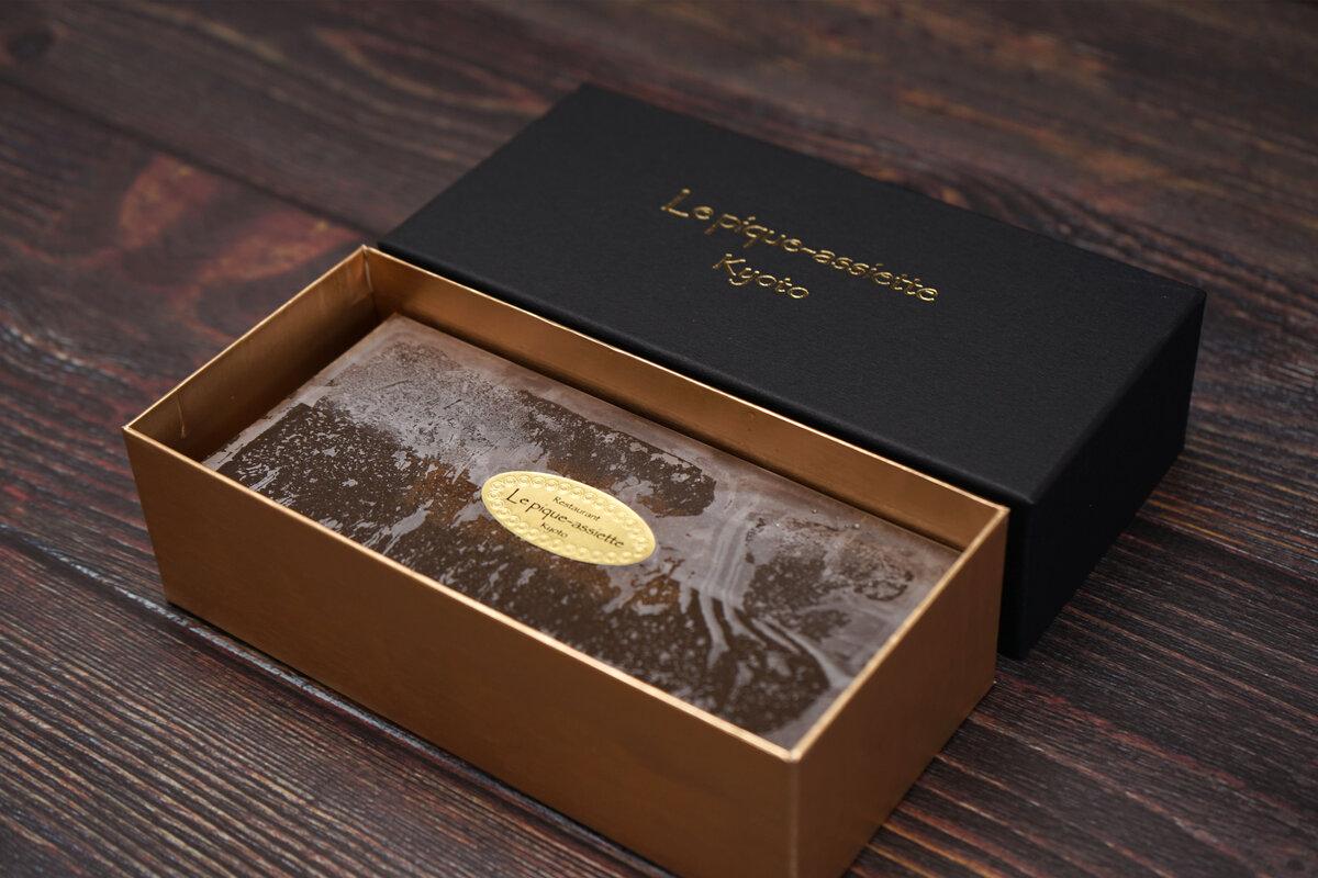 ãã«ã»ããã¯ã¢ã·ãšãããã»ããè¶ãšãã¯ã€ããã§ã³ã®ããªãŒã 1æ¬ïŒ400gïŒïŒ» äº¬éœ ã¹ã€ãŒã ãããã äººæ° ãããã ãåãå¯ã ãèå æŽèå 