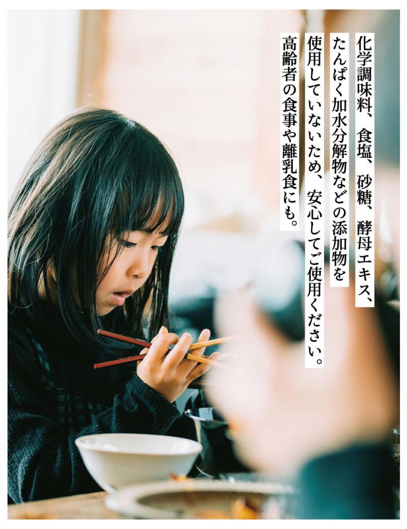 【きょうのおだし】お試し2種類 京と鰹のだしパック［ 京都 調味料 無添加 出汁 味噌汁 鰹節 昆布 セット 食べ比べ 人気 おすすめ おいしい グルメ お取り寄せ 通販 送料無料 ふるさと納税 ］