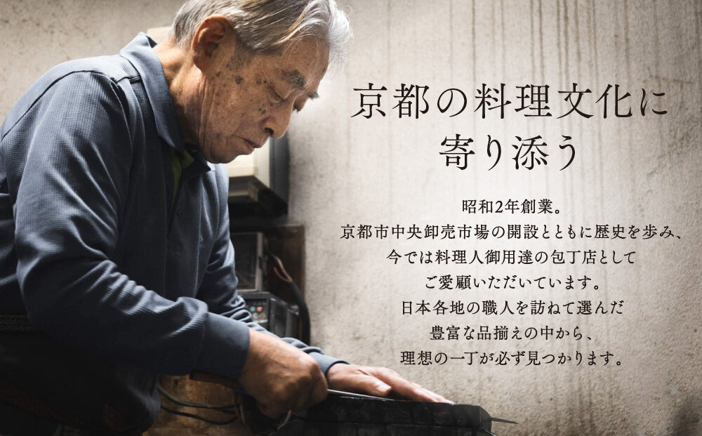 ãäºå£åºäžæ¬åºããªãªãžãã«äžåŸ³å
äž åæž¡ã18cm ã¢ãªããã³éŒïŒæ¬åä»ãªãïŒïœäº¬éœ èè äžåŸ³å
äž ããã®æç人埡çšé 人æ°ïŒ» æåå
äžåº æšç®äžåŸ³å
äž æ¬åä»ã äžèœå
äž ãã¬å³ èä¹
æ§ ãããã æç ã®ãã ãã¬ãŒã³ã èŽç ãèªå®
çš ãåãå¯ã é販 éæç¡æ ãµãããšçŽçš 