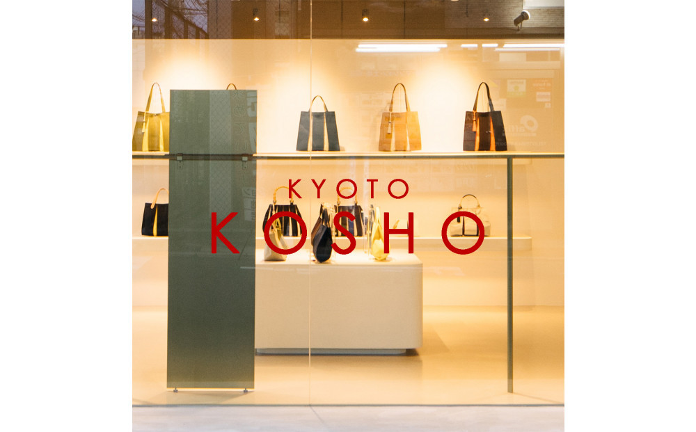 ã京éœKOSHOæ¬åºã賌å
¥ã®ããåž 9000åå(3000ååžÃ3æ)ïœã®ããåž äººæ°ãã©ã³ã ãããã KOSHO ã®ããåž ãã±ãã åž ãã°ã ã«ãã³ é ããã° äººæ° ãããã ã®ãã ãã¬ãŒã³ã ãåãå¯ã é販 éæç¡æ ãµãããšçŽçš 