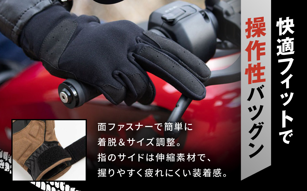 【デグナー】テキスタイルグローブ [TG-86] ブラック-ブラウン ＜Lサイズ＞［ 京都 バイク 革製品 ブランド グローブ 人気 おすすめ 手袋 革 レザー ツーリング ライダー バイカー バイクギア メーカー ギア パーツ 送料無料 ふるさと納税 ］