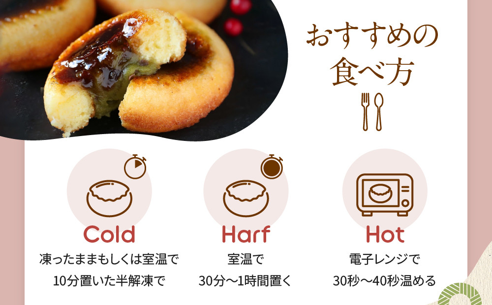 ãBrulee kyotoãTVã§ç޹ä»! 宿²»æ¹è¶ããªã¥ã¬ããŒãã 6åïœäº¬éœ 人æ°åº èŽ
æ²¢ã¹ã€ãŒã ãè€çŸã¹ã€ãŒã 宿²»æ¹è¶ ã«ã¹ã¿ãŒãå
¥ãããŒãã æ¿å ãããã ã°ã«ã¡ äººæ° ãèå æŽèå ããŒãã ãããã ãåãå¯ã é販 éæç¡æ ãµãããšçŽçš 
