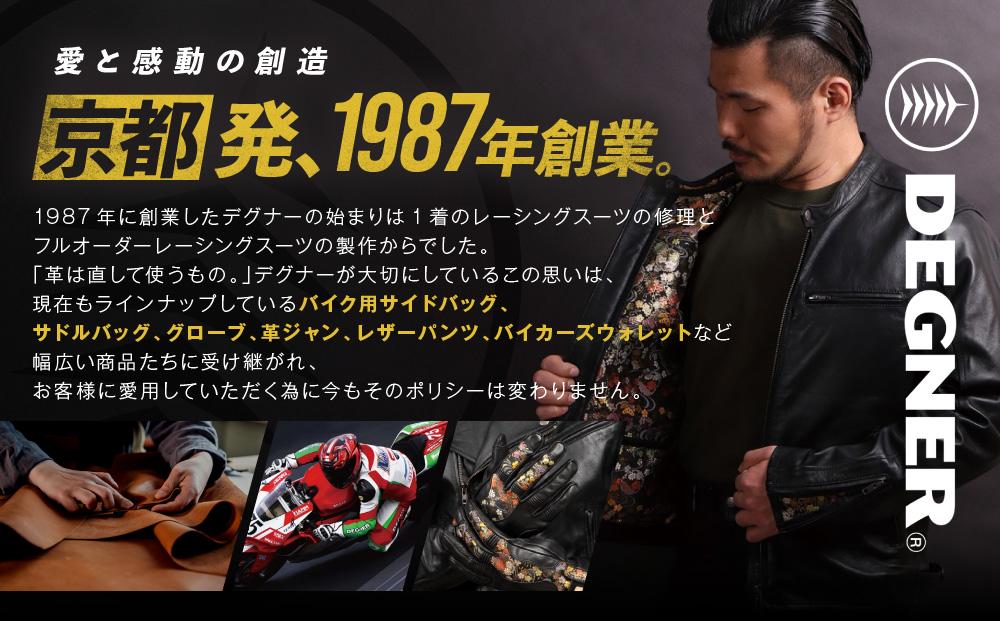 【デグナー】ウォータープルーフボストンバッグ[NB-115]（ブラック）［ 京都 バイクギア バッグ 鞄 かばん 人気 おすすめ 革 レザー ツーリング ライダー バイカー バイク ブランド メーカー ギア パーツ ］