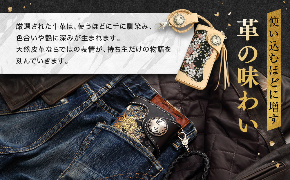 【デグナー】花山レザーウォレット [W-9AK] 流水雪輪 ブラック｜京都 バイクギア 人気ブランド バイク［ レザー 財布 ウォレット 金襴織物 おしゃれ 人気 おすすめ 革 牛革 ツーリング ライダー バイカー バイク お取り寄せ 通販 送料無料 ふるさと納税 ］