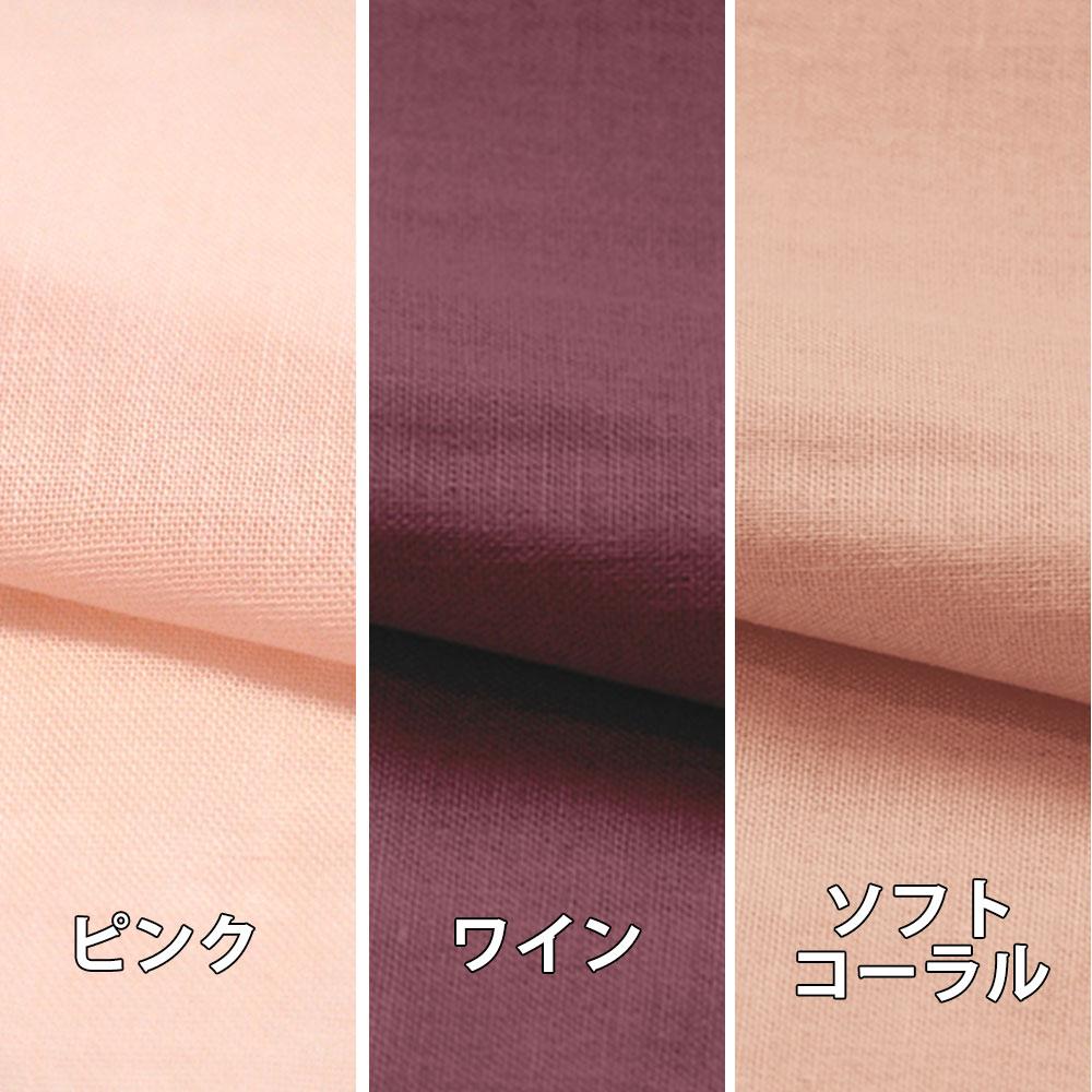 【岩本繊維】和晒京ふたえガーゼ レディースパジャマ【Mサイズ・ソフトコーラル】