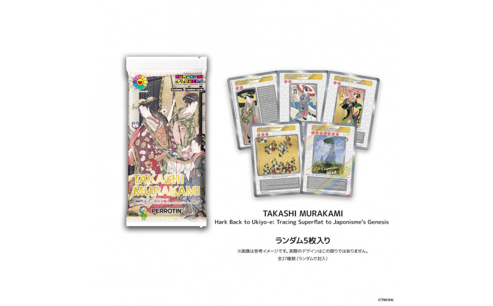 Murakami.Flowers Collectible Trading Card - TAKASHI MURAKAMI_Hark Back to Ukiyo-e: Tracing Superflat to Japonisme’s Genesis 5パックセット ランダム｜京都 アート トレカ［ 京都 村上隆 カイカイキキ アーティスト 大人気 レア トレカ 美人画 ランダム シークレット カード おしゃれ かわいい アート 現代美術 人気 おすすめ 通販 送料無料 ふるさと納税 ］