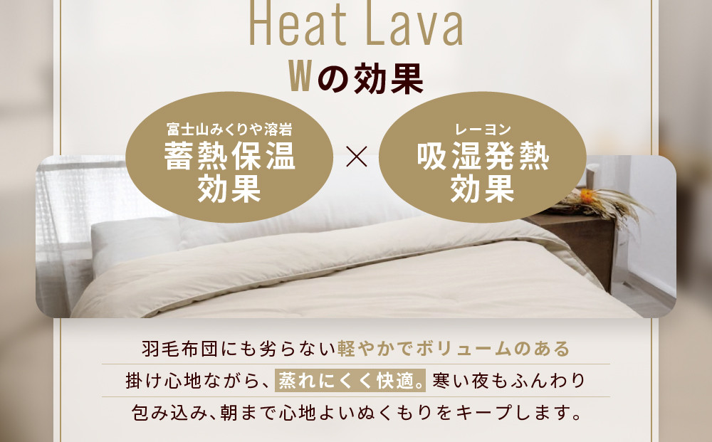 ãããã³ã¹å°æã矜æ¯ãµãšãã«ãè² ããªãæãã åç¹æããµãšã ããã«ãã³ã°/ããŒãžã¥ïœäº¬éœ å¯å
·å°éåº äººæ° æããµãšã å¯å£«å±±ã¿ãããæº¶å²©ã®èç±ä¿æž© ã¬ãŒãšã³ã®åžæ¹¿çºç± æãµãšã ãã£ãã å¿«ç ç¡ç å¥åº· äººæ° ãããã å¯å
· åžå£ ãããµãšã é販 éæç¡æ ãµãããšçŽçš 