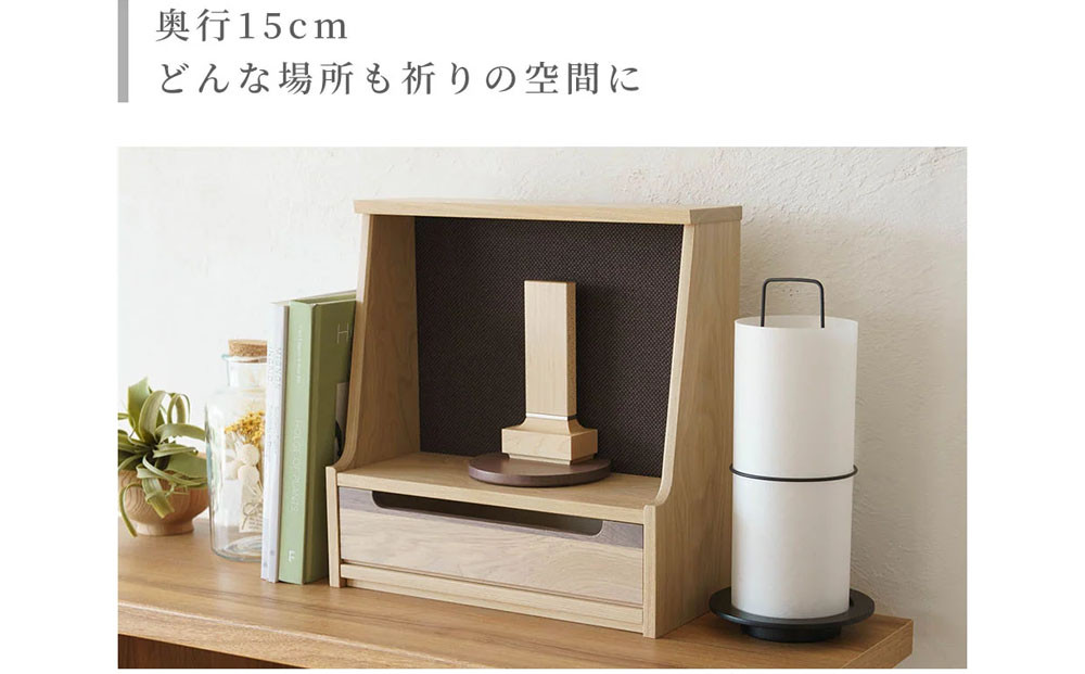 ãè¥æäœå
·è£œäœæãããä»å£ HAJIMEïŒãŠã©ãŒã«ãããÃã¢ã€ããªãŒïŒïœäº¬éœ èèä»å£åº äŒçµ±å·¥æ³ 人æ°ïŒ» 京éœã®èèä»å£åº 嵿¥çŽ200幎 çç·Žè·äººãæãããä»å£ äžè³ª ãä»å£ äººæ° ãããã ãåãå¯ã é販 éæç¡æ ãµãããšçŽçš 