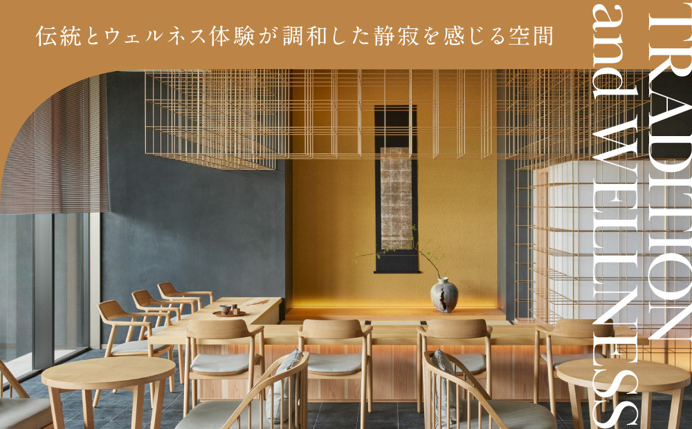 【デュシタニ京都】ホテルギフト券3万円分×3枚セット｜京都 西本願寺 ラグジュアリー 人気ホテル ［ タイ発祥 高級ホテルブランド 日本初進出 最高のおもてなし 館内ギフト券 割引券 人気 おすすめ グルメ スパ 宿泊 旅行 観光 ふるさと納税 ］