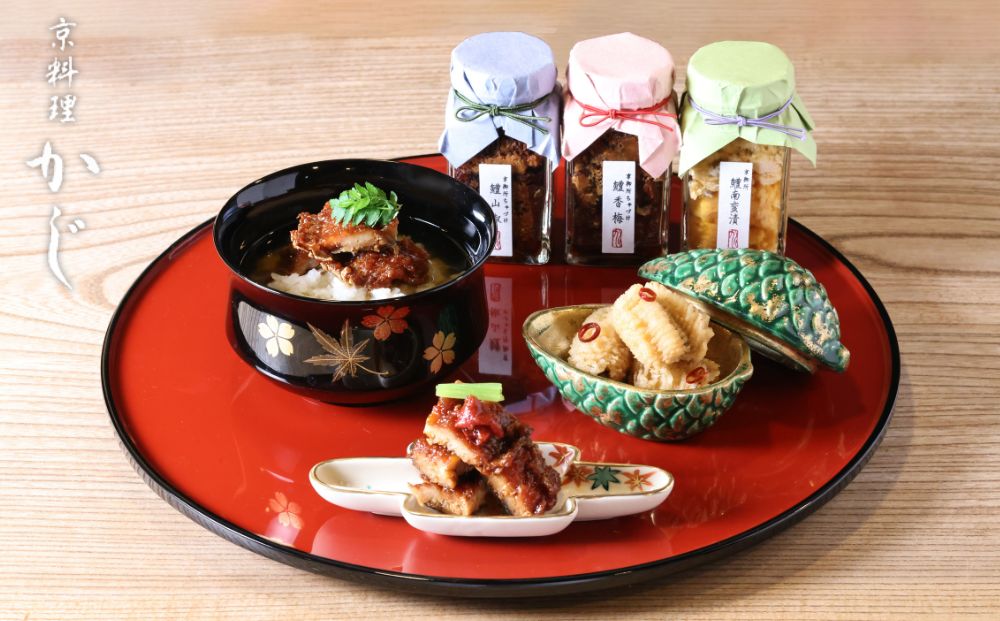 【京料理かじ】京御所はも三味(鱧山椒・鱧香梅・鱧南蛮漬)｜京都 料亭 ご飯のお供 人気［ 京都 京料理 料亭 高級 人気 おすすめ 鱧 お取り寄せ 通販 送料無料 ふるさと納税 ］