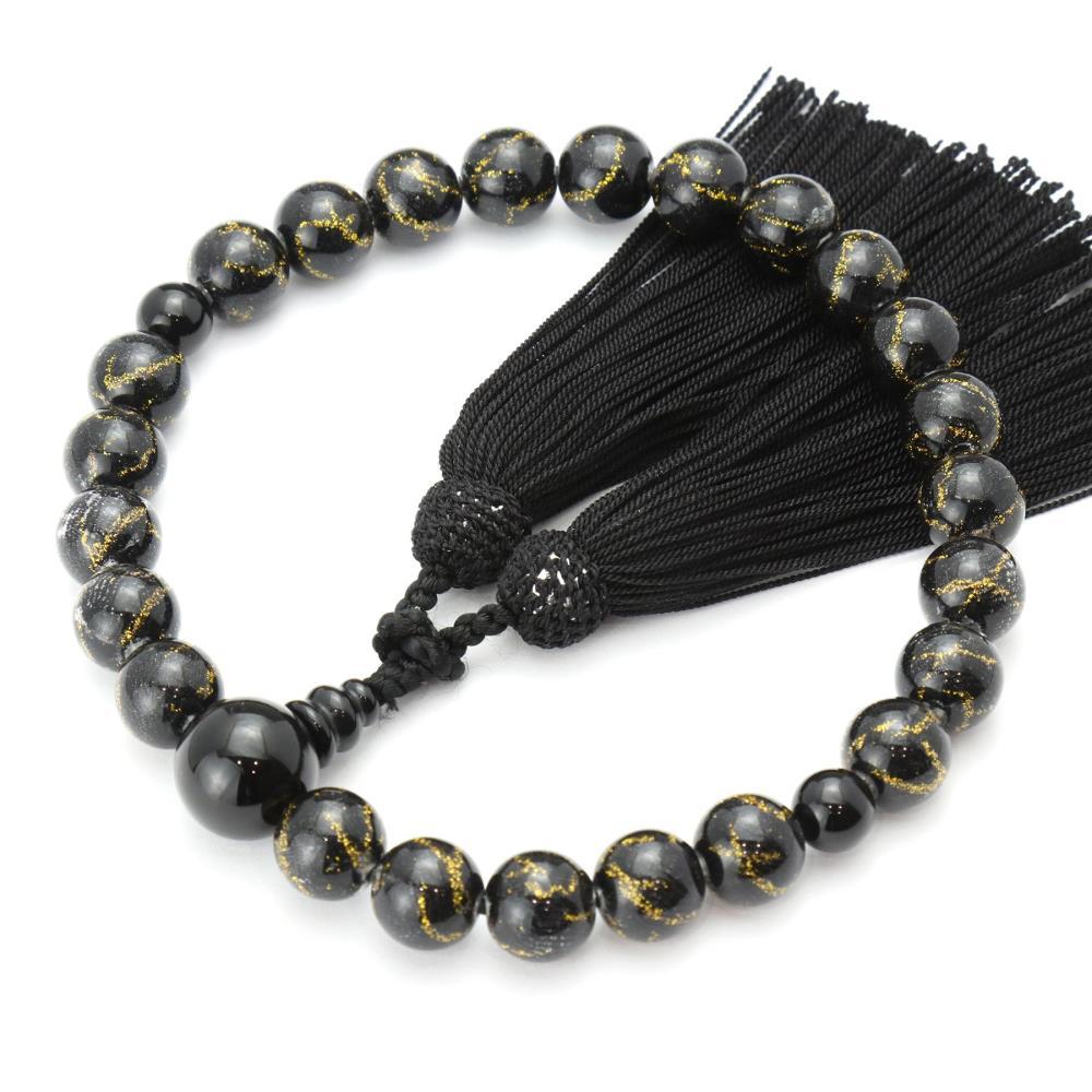 ã京念ç Ã京ã¡ããããé»ãªããã¹ æ°ç è¢ä»ã ãã©ãã¯ãåå±å¿µç åº/ç·æ§çš/ã¡ã³ãº/æ°ç /ç¥åŒ/ä»å
·ã