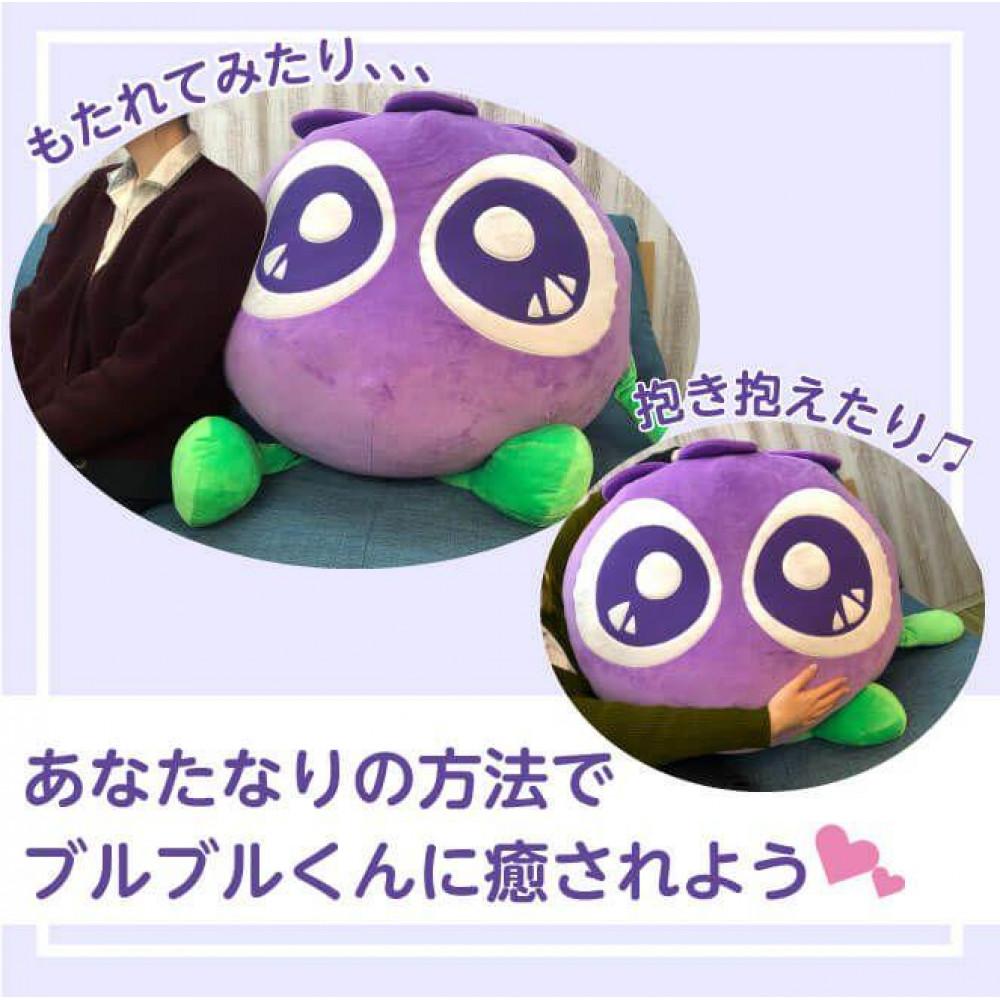 【わかさ生活】特大アイアイちゃんぬいぐるみ［ 京都 サプリ ブルーベリーアイ 売上No.1 人気 おすすめ ぬいぐるみ かわいい 健康 お取り寄せ 通販 ふるさと納税 ］