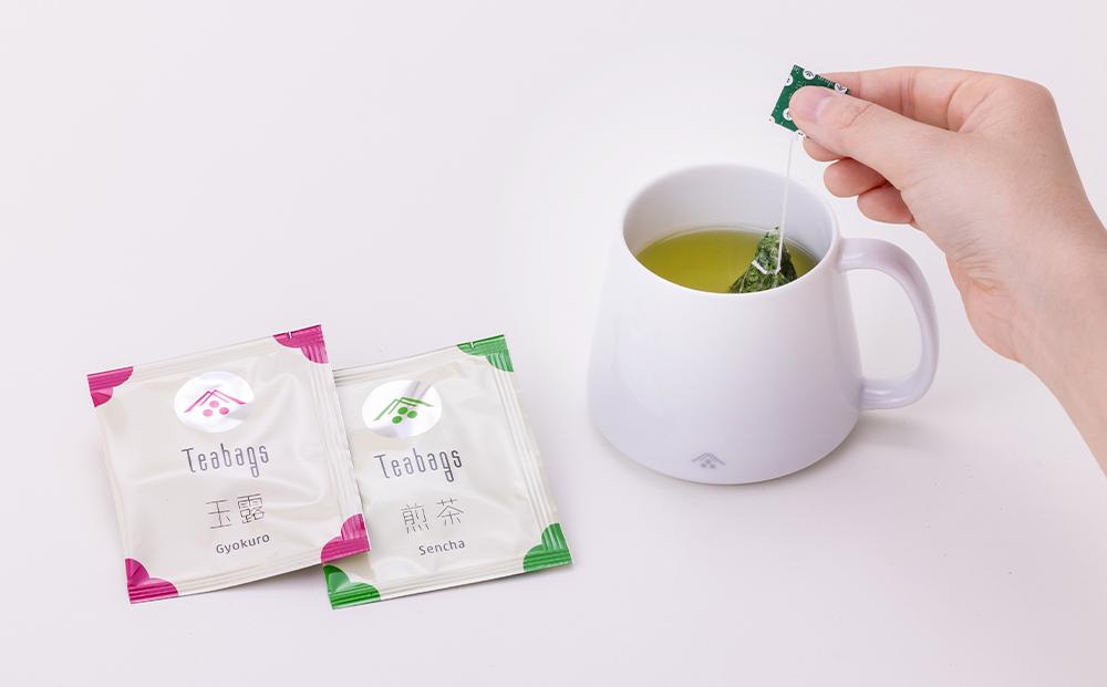 【一保堂茶舗】玉露/煎茶ティーバッグ（各25袋入り）