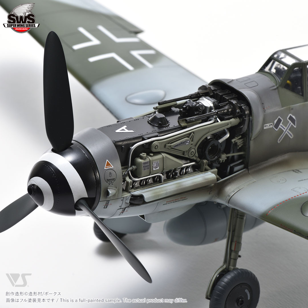【ボークス】プラモデル SWS 1/32 メッサーシュミット Bf 109 G-14［ 京都 ホビーショップ 造形村 SWS プラモデル 飛行機 戦闘機 フィギュア 人気 おすすめ ギフト プレゼント 通販 送料無料 ふるさと納税 ］