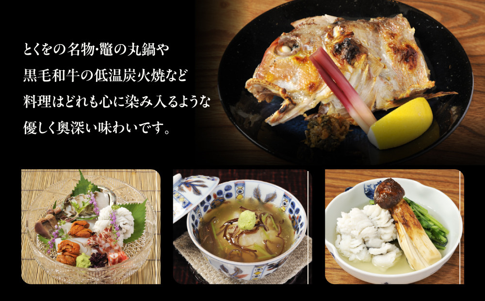 ãæ¥æ¬æçãšããããé£äºåž30,000åå(5,000ååžÃ6æ) ïœäº¬éœ æäº ãã·ã¥ã©ã³æ²èŒ ååº äººæ° é£äºåžïŒ» äº¬éœæšå±çº æ°è»œã«æ¥œãããæãªããã®å²ç¹ã¹ã¿ã€ã« å²åŒåž ã®ããåž ãããã ã°ã«ã¡ çŸé£ èŽ
æ²¢ ãç¥ã èšå¿µ æ
è¡ èŠ³å
é£äº ãµãããšçŽçš 