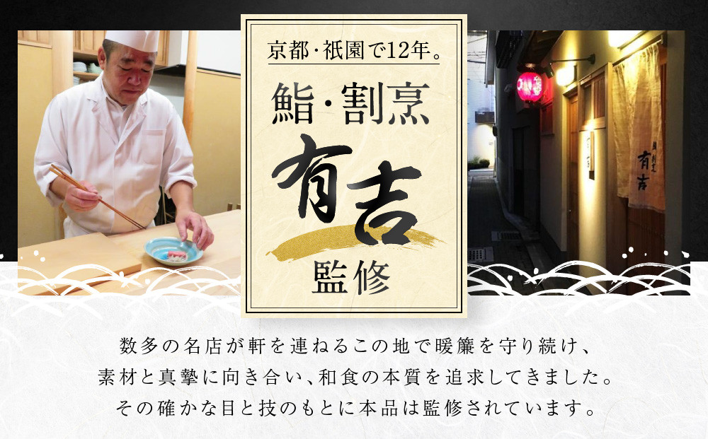 京éœç¥å 鮚å²ç¹ãæåãç£ä¿® 忣èããã°ã 18åã»ãã ç¥å/å
«åïœå²ç¹ä»èŸŒã¿ ãæ£è ã¬ãã¥ãŒé«è©äŸ¡ 人æ°ã»ãã [ 寿åžå²ç¹ç£ä¿®ã®ãæ£è 9åé£ã¹æ¯ã¹ ããã 远å ã®äžå ç°¡å æç ã°ã«ã¡ ãããã ãåãå¯ã é販 éæç¡æ ãµãããšçŽçš 