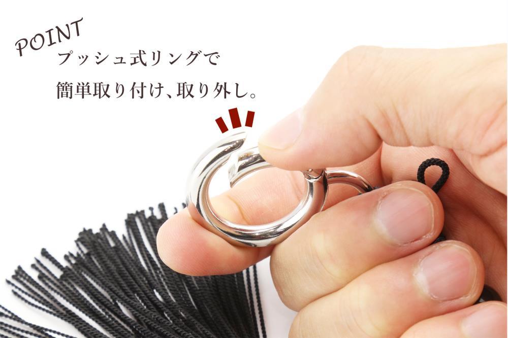 ãã©ãŠã³ãã®åŸ¡å®ãã«ã ãŽã«ãã«ãŠã³ã¿ãŒ èµ€èç®ç³ 倩ç¶ç³ãåå±å¿µç åº/ã¹ã³ã¢/ã¹ã€ã³ã°/ææ°/䟿å©/ã«ãŠã³ãã