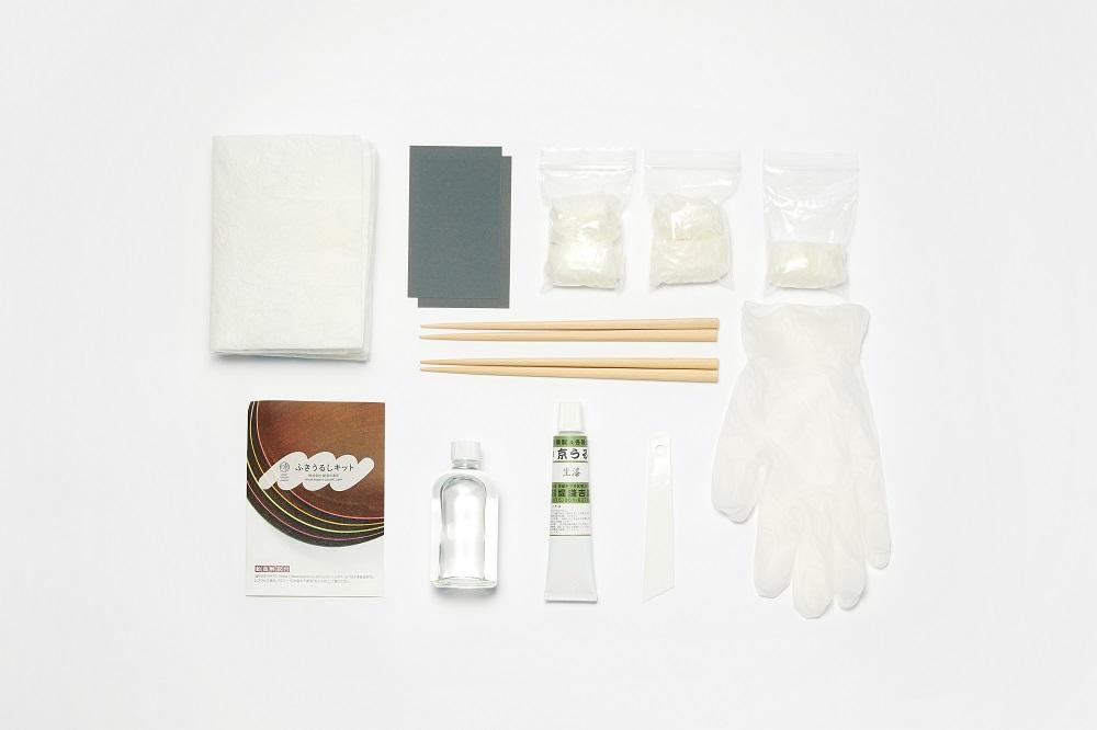 ãå €æ·ºåæŒåºãèªåã§ã€ããæ¥åžžäœ¿ãã®ãã€æŒåš ããµããããããããïŒåç»è§£èª¬ä»ïŒ ã箞æšå°2è³ã®æšæºã»ãã