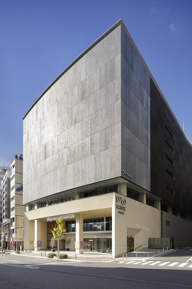 ãGOOD NATURE HOTEL KYOTOãå¹³äŒæ¥1æ³æé£ä»ãã¢å®¿æ³åžãã¹ãŒããªã¢ãã€ã³ãïŒã°ãã ãã€ãã£ãŒ ããã« ãã§ãŠãïŒïŒ» äº¬éœ æ
è¡ å®¿æ³ ããã« æ
通 äººæ° ãããã å²åŒ ãã±ãã ã¯ãŒã㳠芳å
ãã©ã㫠宿 ãµãããšçŽçš 