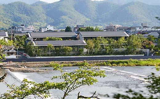 ãé«å³¶å±éžå®åãMUNI KYOTO 宿æ³ã¯ãŒãã³åžïŒ200,000ååïŒïŒ» äº¬éœ æ
è¡ å®¿æ³ ããã« æ
通 äººæ° ãããã å²åŒ ãã±ãã ã¯ãŒã㳠芳å
ãã©ã㫠宿 