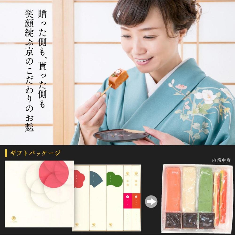 縲舌>縺ィ縺オ縲台コャ逕滄コゥ繧ョ繝輔ヨ繧サ繝繝