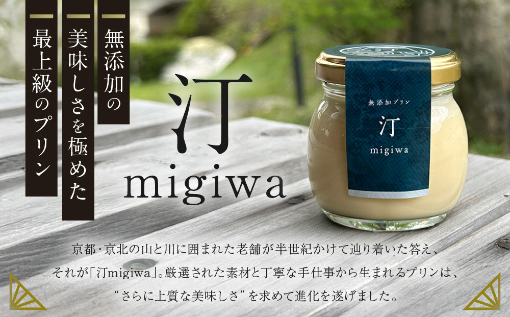 ã山鵿±ãæäžç¡æ¯ã®ç¡æ·»å ããªã³ æ±ãmigiwaãããã©6åïœäº¬éœã®éå±±ã§äœãæé ãããªã³ 人æ°ã»ãã äº¬éœ äº¬å èèåé£åºã®è³é«ã®ããªã³ èŽ
æ²¢ ã°ã«ã¡ äººæ° ãããã ã¹ã€ãŒã æŽèå ã®ãã ãã¬ãŒã³ã èŽç ãåãå¯ã é販 éæç¡æ ãµãããšçŽçš 