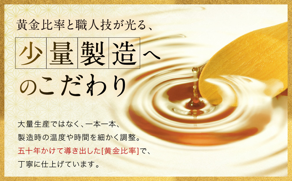 縲先援驟貞ア句ゅ題蜈オ陦帙ョ魄馴「シ144ml逑カシ3譛ャ繧サ繝繝茨シ亥喧邊ァ邂ア蜈・繧奇シ