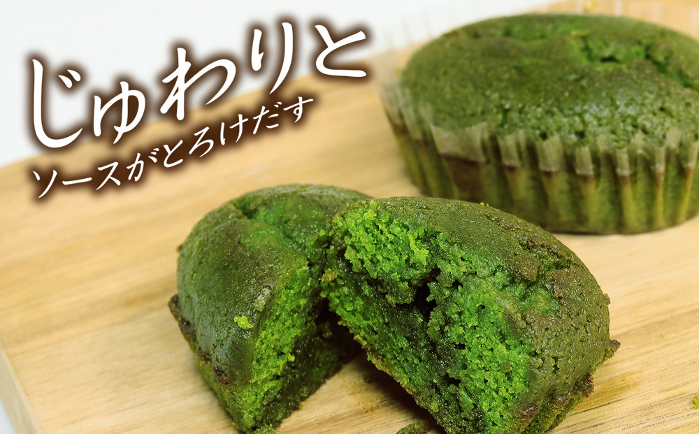 【吟匠庵】ソースがとろけだすフィナンシェ 抹茶じゅわりと 4個入り｜京都 スイーツブランド 人気スイーツ [ まろやか抹茶ソースがとろけだす  フィナンシェ 抹茶スイーツ 焼菓子 洋菓子 おいしい グルメ 人気 おすすめ ギフト プレゼント お取り寄せ 通販 送料無料 ふるさと納税 ]	