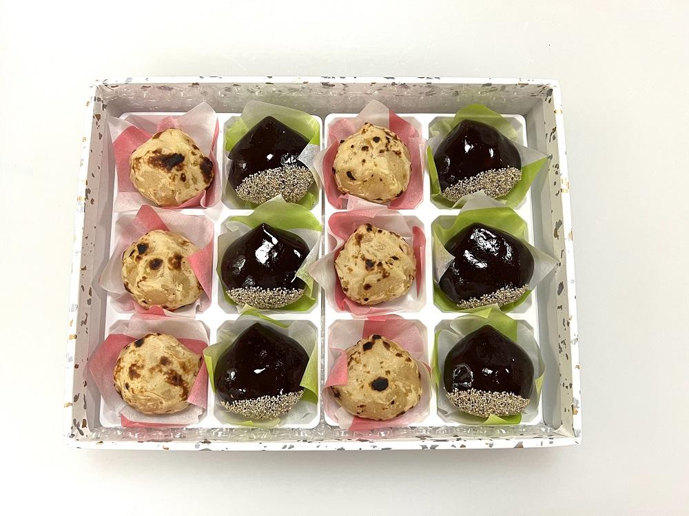 ã京èååž äºæ¢è¥çå±ããµãæ ã»ããæ è©°åã 12åå
¥ã äº¬éœ ã¹ã€ãŒã ãã æ 逡 ãããã äººæ° ãããã ãåãå¯ã ãèå åèå 