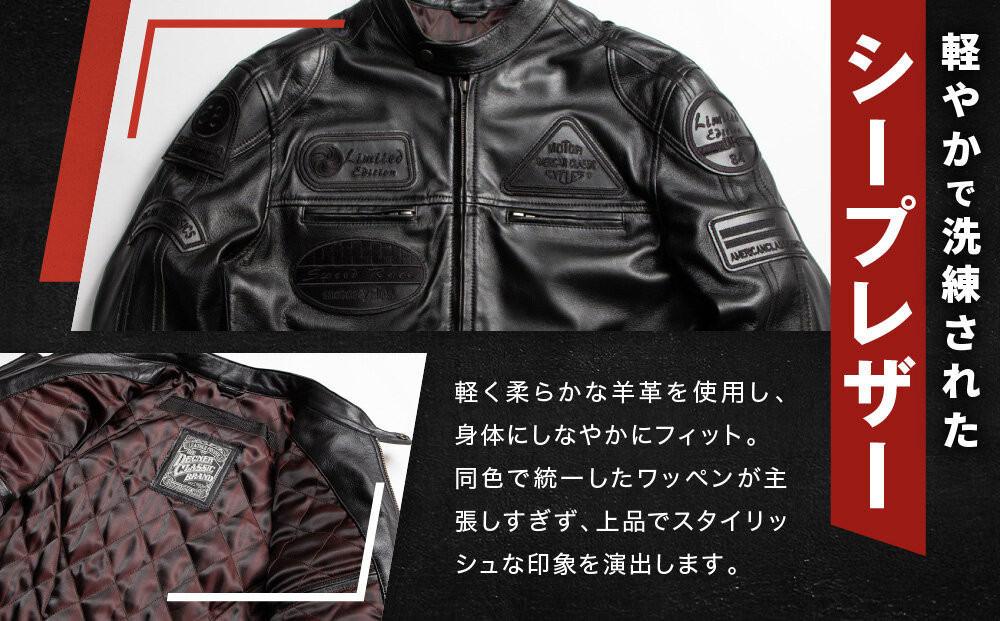 【デグナー】シープレザージャケット[13WJ-1C] XLサイズ｜京都 バイクギア 人気ブランド ジャケット バイク［ ブラック ヴィンテージデザイン ワッペン 羊革 シープレザー プロテクター 安全性 柔らかい フィット感 疲れにくい ツーリング シック ライダー バイカー おしゃれ かっこいい 人気 おすすめ 送料無料 ふるさと納税 ］