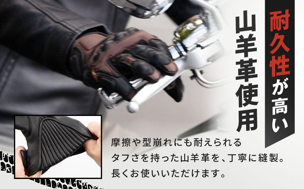 【デグナー】プロテクター付きレザーグローブ ブラウン [TG-94]【サイズL】［ 京都 バイクギア グローブ 人気 おすすめ 革 レザー ツーリング ライダー バイカー バイク ブランド メーカー ギア パーツ ］