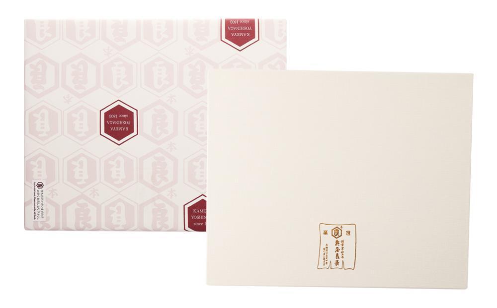 【 京菓子司 亀屋良長 】詰合せ（烏羽玉・あづき餅・スライスようかん）［ 京都 スイーツ あんこ 羊羹 おもち おいしい 人気 おすすめ お取り寄せ お菓子 和菓子 詰合せ ］ 