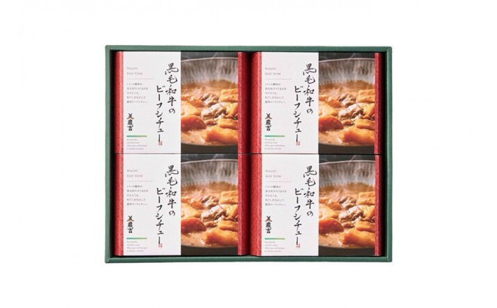 ã京æç çŸæ¿åã黿¯åçã®ããŒãã·ãã¥ãŒïŒ4åã»ããïŒïŒ» äº¬éœ èè æäº ããŒã ã·ãã¥ãŒ 京æç äººæ° ãããã åœç£ ã°ã«ã¡ ã®ãã èŽççš ãåãå¯ã é販 éæç¡æ ãµãããšçŽçš (TB-50)