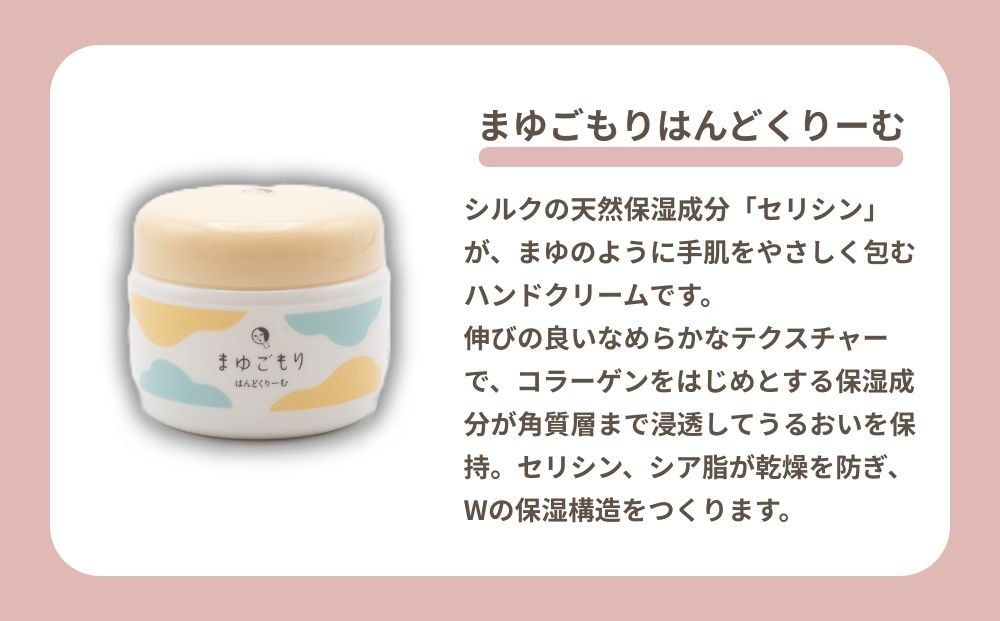 ãããŒãããã¬ãã¥ãŒé«è©äŸ¡ïŒïœã·ã«ã¯ã§ããããããŸãããããã»ããïœäº¬éœ ã³ã¹ã¡ 人æ°ãã©ã³ã ã³ã¹ã¡ ä¿æ¹¿ïŒ» äº¬éœ åç²§å ã³ã¹ã¡ ãã©ã³ã ãã¶ããšãçŽ äººæ° ãããã 倩ç¶çŽ æ çŸå®¹ ã¹ãã³ã±ã¢ ä¿æ¹¿ çã ãåãå¯ã é販 éæç¡æ ãµãããšçŽçš 